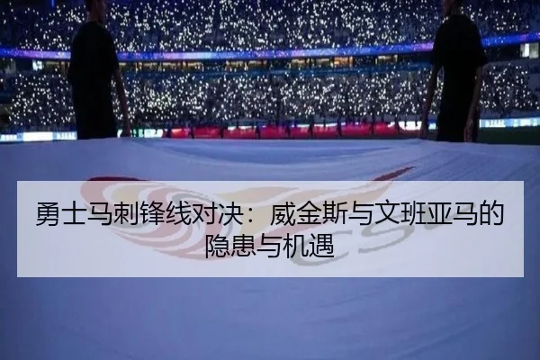 yong-shi-ma-ci-feng-xian-dui-jue-wei-jin-si-yu-wen-ban-ya-ma-de-yin-huan-yu-ji-yu-2-264.jpg